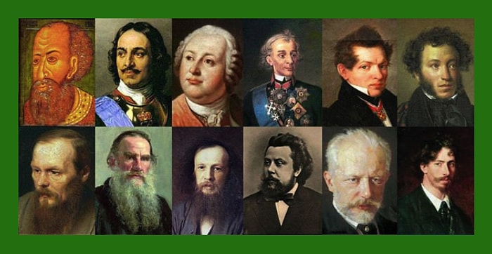 Тест: Вы точно получили высшее образование, если вы вспомнили этих русских исторических деятелей