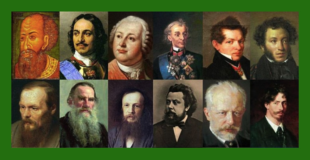 Тест: Вы точно получили высшее образование, если вы вспомнили этих русских исторических деятелей