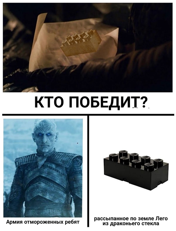 11. Ну или все было так: