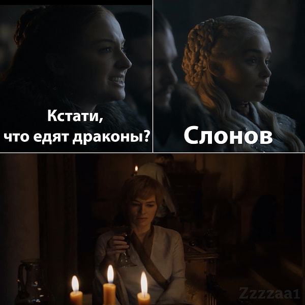 5. Получилось бы забавно