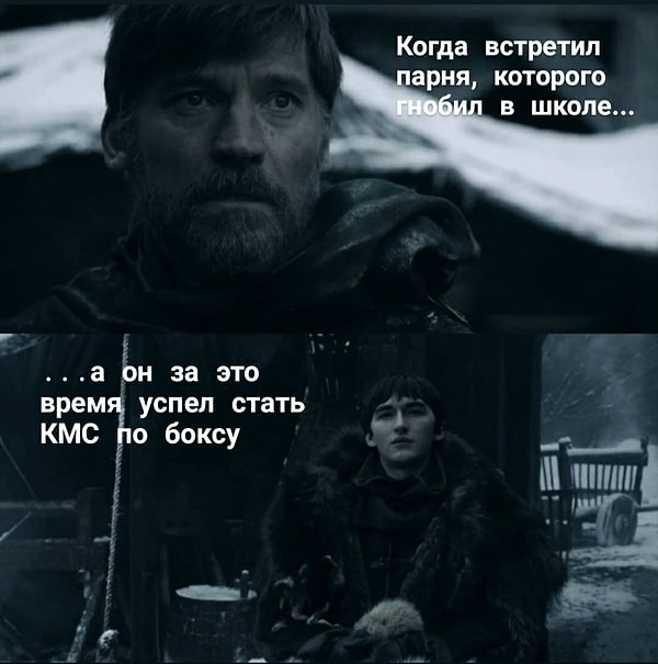 40. Ну... бывает