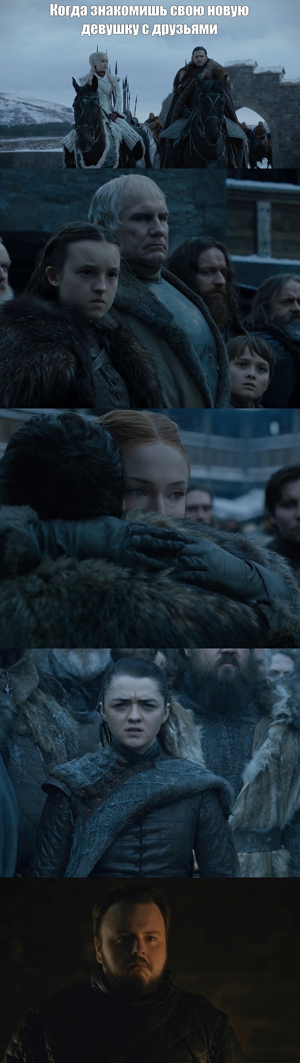 1. Серия началась с приезда Дейенерис и Джона в Винтерфелл