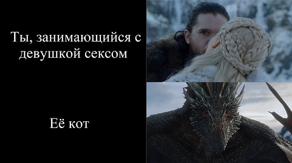 24. Один в один