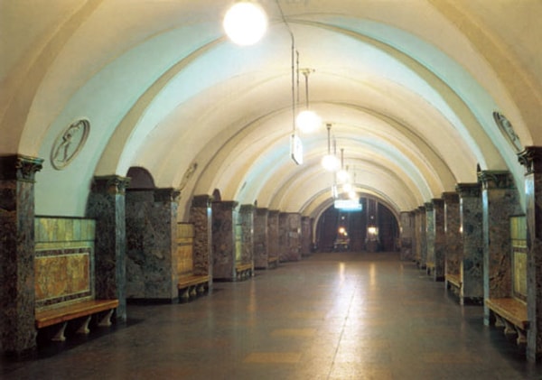 7. На какой станции снято это фото?