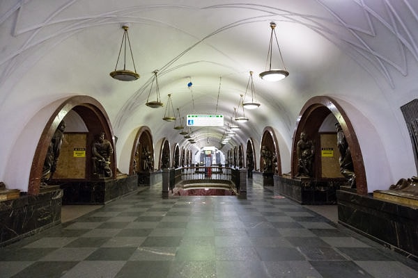 15. Какая станция изображена на фото?