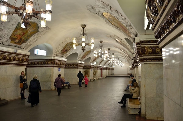 17. Что это за станция?