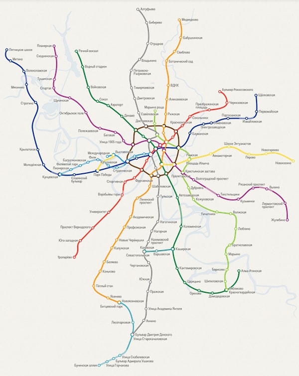 12. Это первая станция московского метрополитена, построенная за пределами МКАД. О какой станции идет речь?