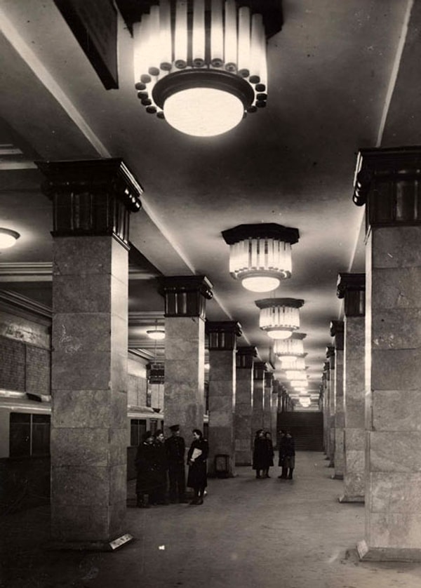 2. Какая из этих станций не относится к Кольцевой Линии?