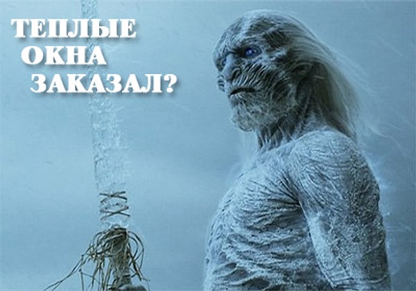 35. Нет? Тогда мы идем к вам! 🤣