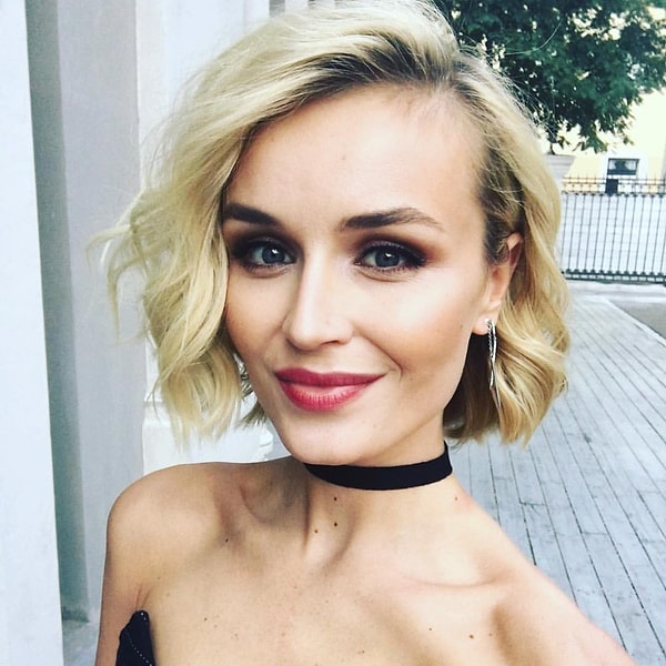 Посмотреть ответ: