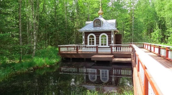 2. Исток реки Волги находится в...