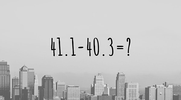 3. Помните, что решаем сами - без калькулятора?