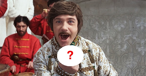 7. Что находится в руке у Жоржа в фильме "Иван Васильевич меняет профессию"?