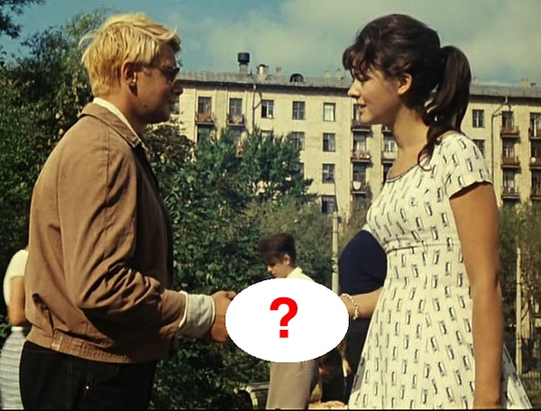 12. Что держат в руках Шурик и Лида в фильме "Приключения Шурика"?