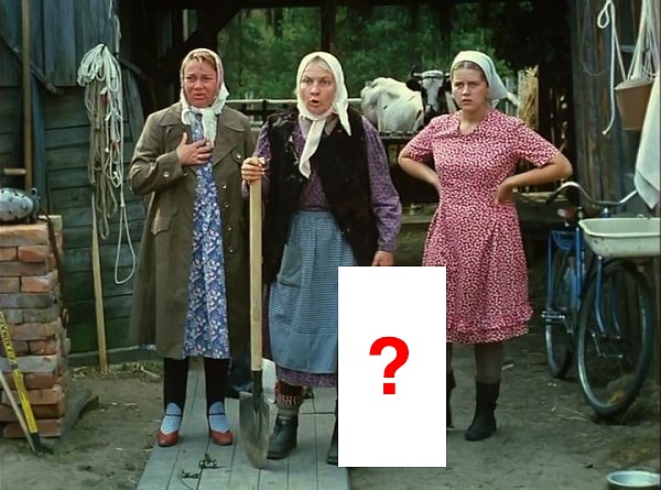 3. Что держит в левой руке баба Шура в фильме "Любовь и голуби"?