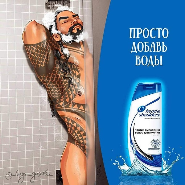 4. Шампунь может рекламировать только тот, кто обладает шикарной шевелюрой...Аквамен!