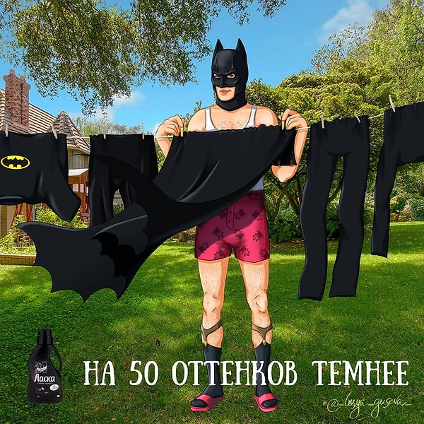 7. Бэтмен не может позволить себе выглядеть неидеально!