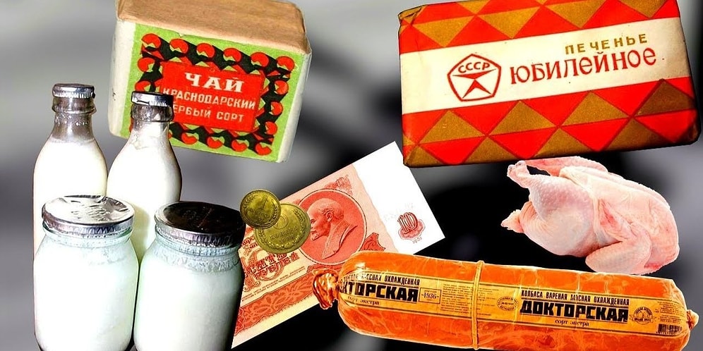 Тест: Смогли бы вы выжить на советскую зарплату?