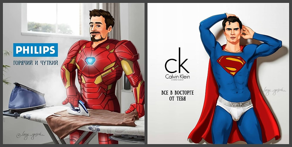 Художница из Перми представила супергероев персонажами из реклам, и вот что из этого вышло