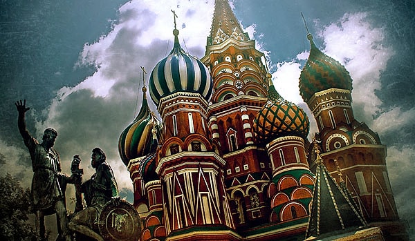 5. Что, по вашему мнению, является главным достоянием России?