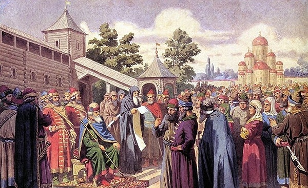 2. Первое русское государство называлось...