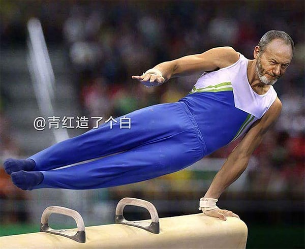 #17 Вау, Лорд Сиворт!