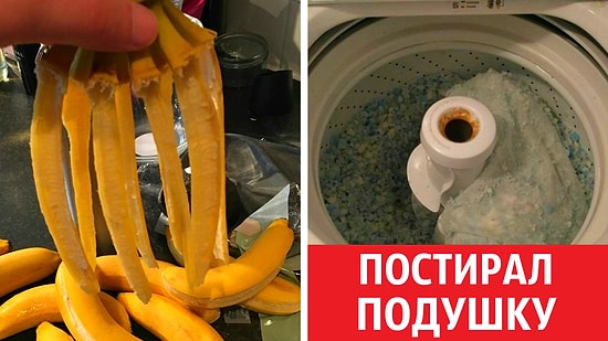 23 человека, чей день не задался настолько, что им не поможет даже клевер с четырьмя листочками