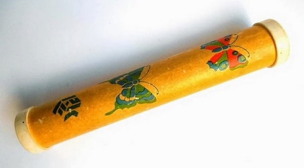 12. Перед вами...