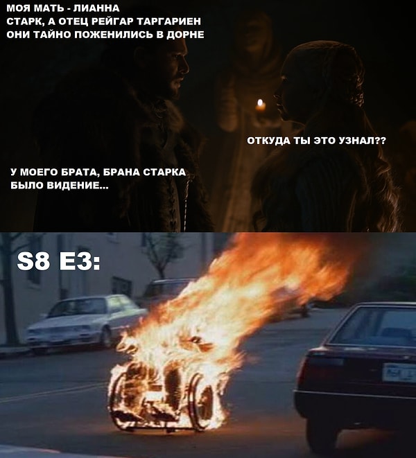 6. Похоже не только Король Ночи хочет добраться до Брана