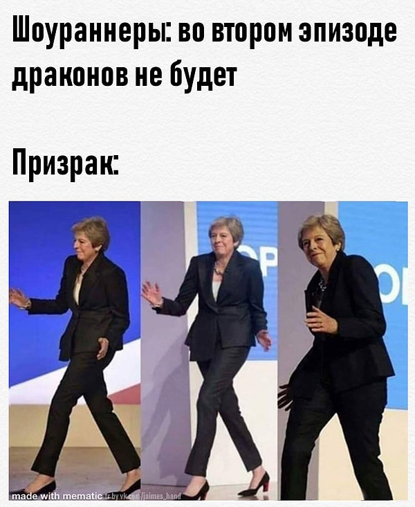 21. Когда из-за бюджета можете показывать что-то одно