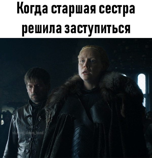 23. Всем же знакомо?