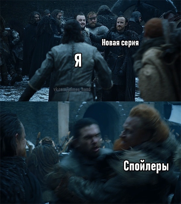 1. В Сети серия появилась на сутки раньше официальной премьеры