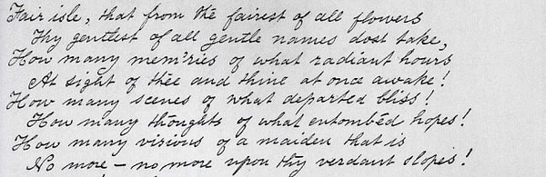 1. Итак, кто написал эти строки?