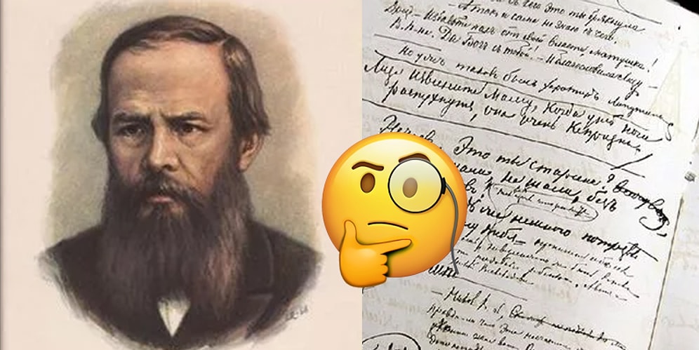 Тест: Сможете угадать писателя по почерку?