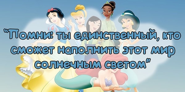 7. Кто автор этой фразы?