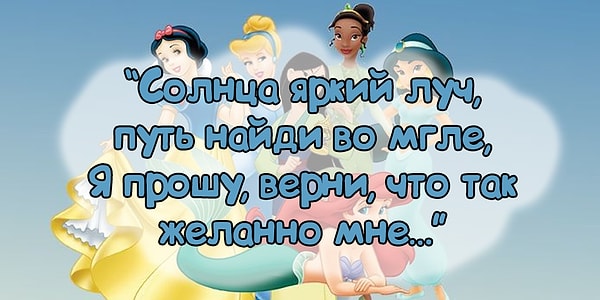 9. Думаем, вы справитесь: