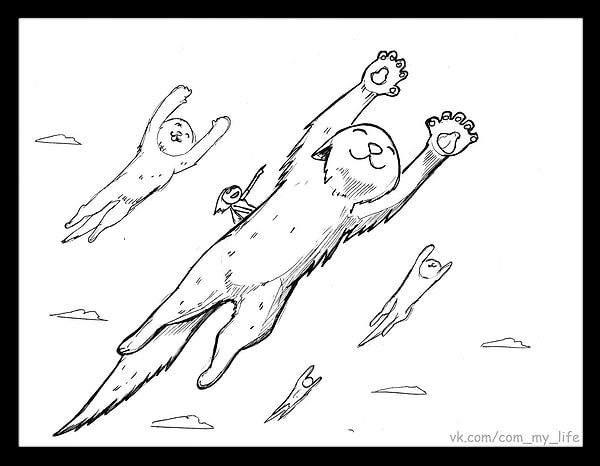 12. Вспомните, что такое котангенс?