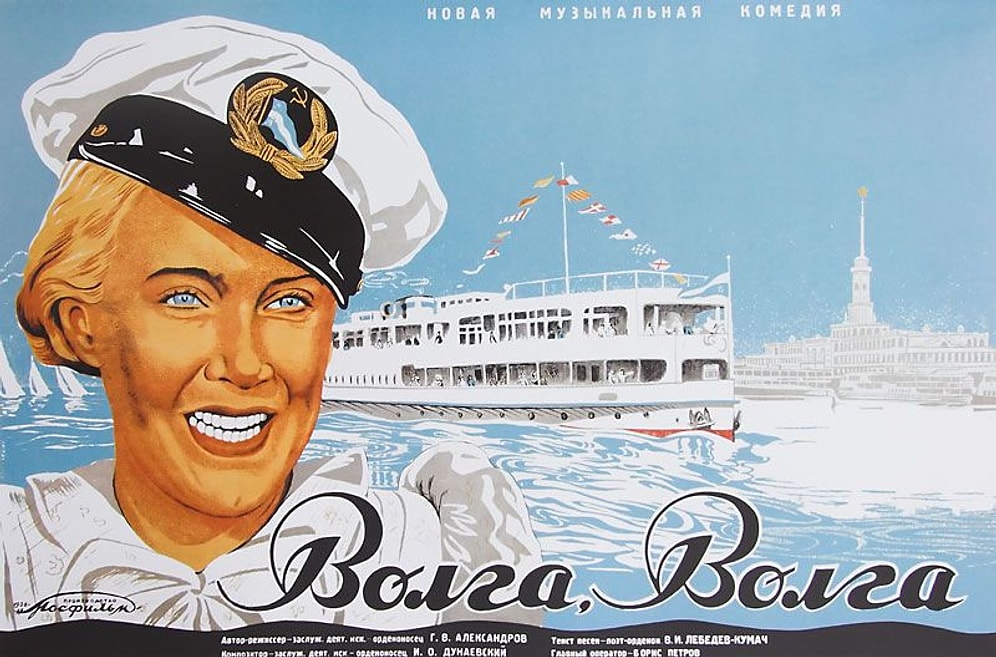 Тест: Что из моментов советских фильмов вы все еще помните?