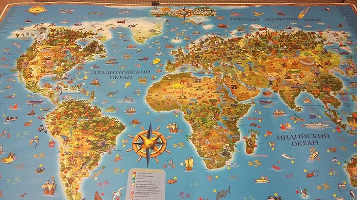 Тест: Знаток вы географический или полный профан?