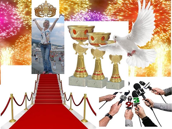 6. Жаждете ли вы стать знаменитым?