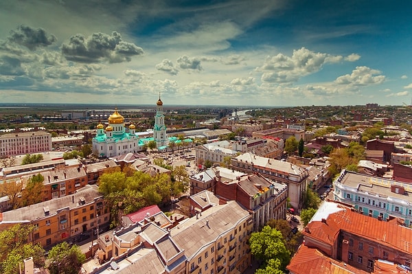 1. Итак, как правильно будет писаться название этого города?