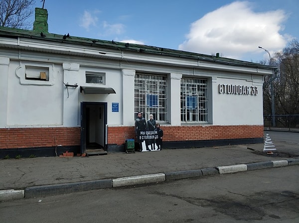 11. Актуально :)