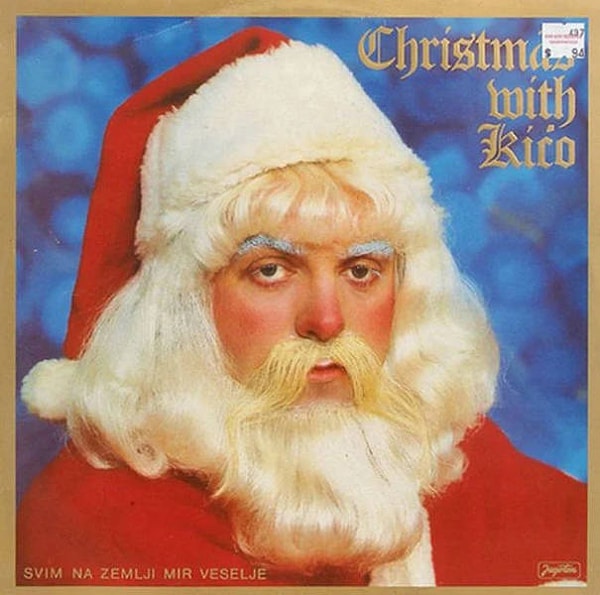 5. Светлаков? Сережа?