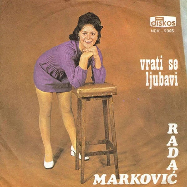 18. Рада, ну прими позу посексуальнее что ли...