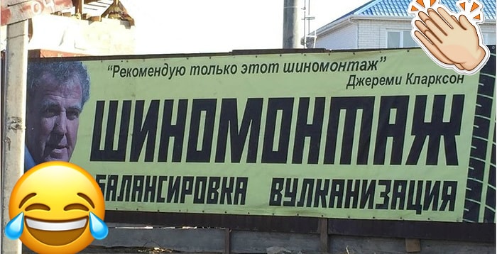 Гении маркетинга, которые, судя по их рекламе, смогут продать что угодно