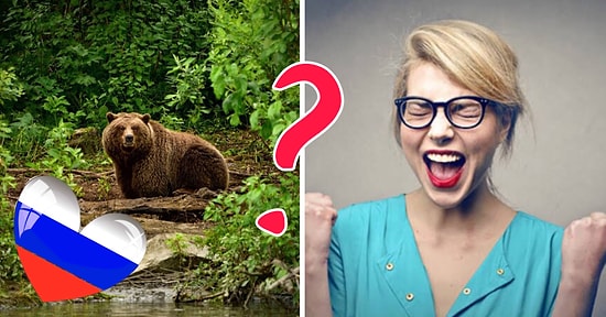 Легкий тест по географии России, в котором каждый достойный россиянин наберет как минимум 10/12 (а то и все 12/12 :)