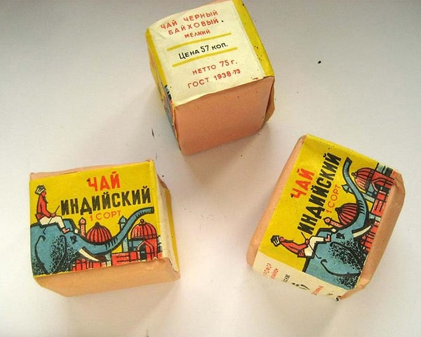 5. Какое отличие было между слонами на пачках легендарного чая первого и высшего сортов?
