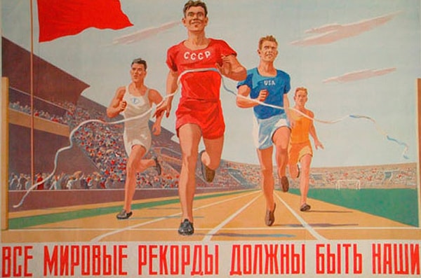 6. Что получали люди, успешно сдавшие нормы ГТО?