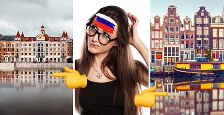 Где Россия, а где заграница? Тест, который проверит вашу интуицию и знание Родины :)