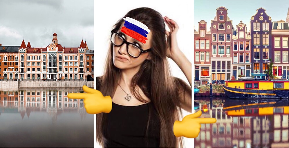 Где Россия, а где заграница? Тест, который проверит вашу интуицию и знание Родины :)